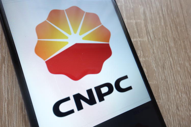 Logo of the CNPC (© Shutterstock/Piotr Swat)