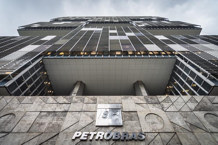Petrobras HQ in Rio de Janeiro (© Shutterstock/Antonio Salaverry) 
