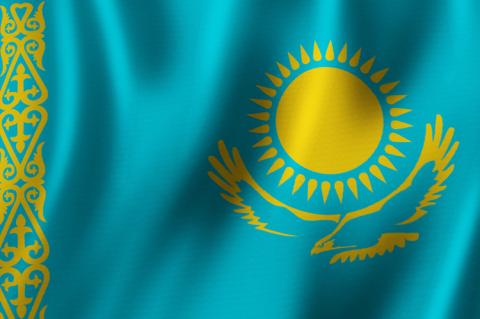Flag of Kazakhstan (© Shutterstock/OM.BUD)