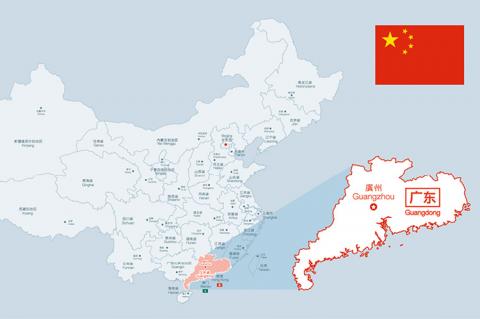 Guangdong province map (copyright by Shutterstock/mrwood)