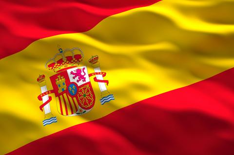 The spanish flag (copyright by Shutterstock/gualtiero boffi)