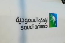 Logo of Saudi Aramco (© Shutterstock/Hyserb) 